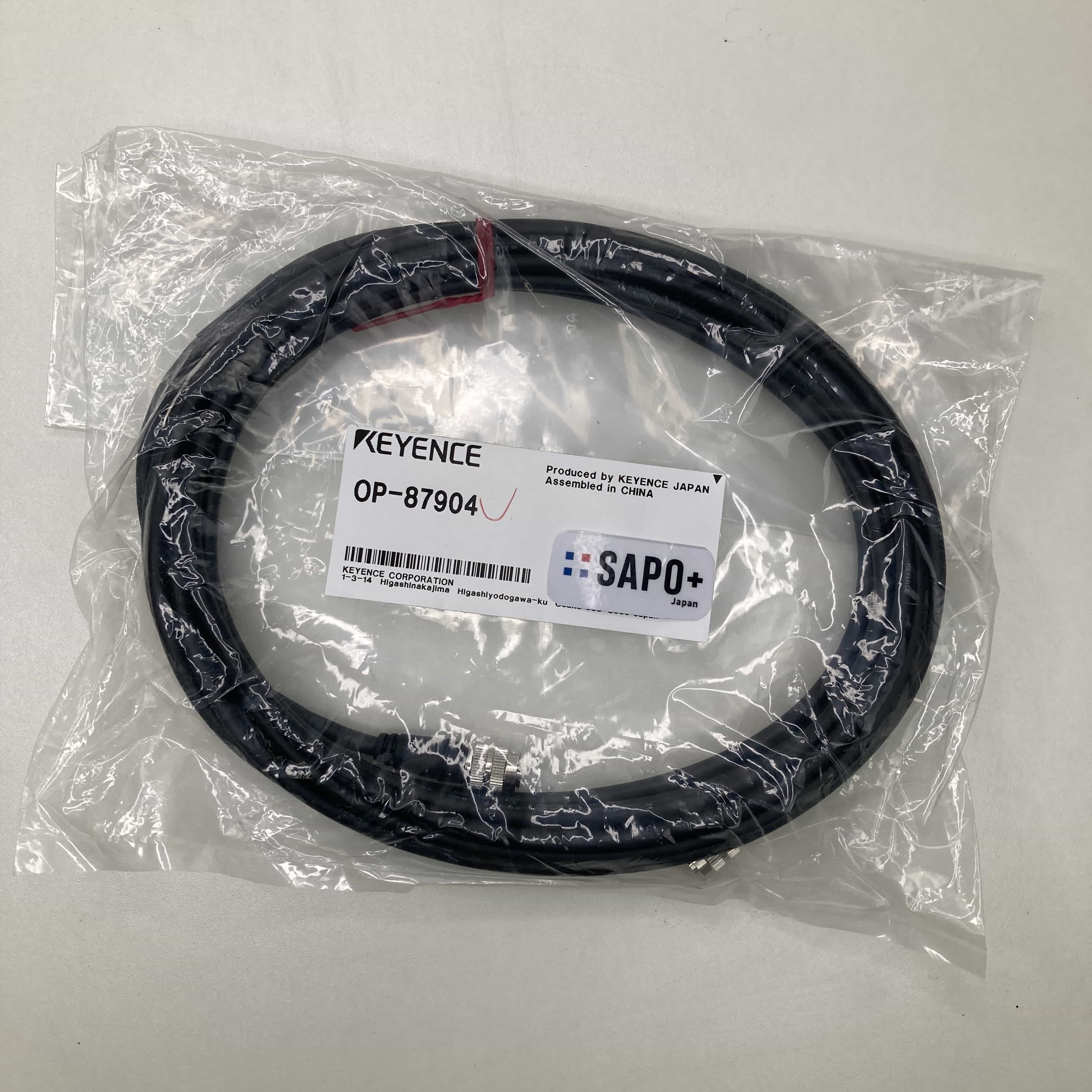 キーエンス CA-D10MXE 照明延長ケーブル10m 新品未使用 キーエンス | 中古FA機器・制御機器の高価買取販売ならサポタス